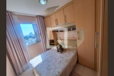 Apartamento à venda com 2 quartos, 49m² em Jardim Sabara, São Paulo
