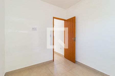 Quarto de apartamento para alugar com 1 quarto, 30m² em Mooca, São Paulo