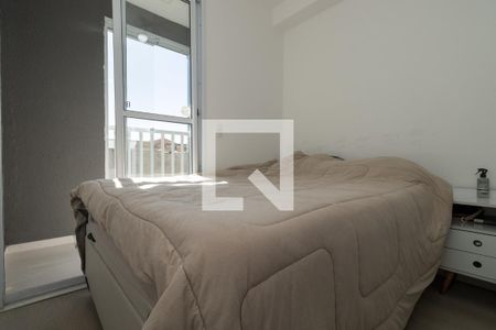 Quarto de apartamento para alugar com 1 quarto, 32m² em Vila Santa Clara, São Paulo