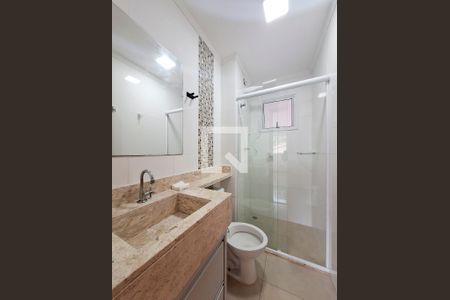 Banheiro de apartamento para alugar com 2 quartos, 37m² em Vila Dom Pedro Ii, São Paulo