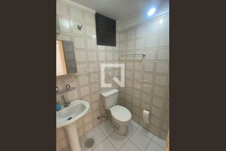 Apartamento à venda com 2 quartos, 50m² em Mirandópolis, São Paulo