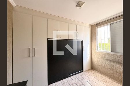 Quarto 1 de apartamento para alugar com 2 quartos, 48m² em Vila Penteado, São Paulo