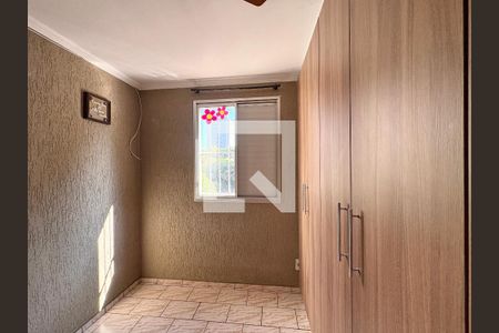 Quarto 2 de apartamento para alugar com 2 quartos, 48m² em Vila Penteado, São Paulo