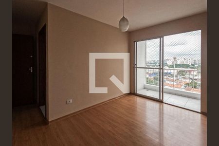 Apartamento para alugar com 2 quartos, 49m² em Vila Arcadia, São Paulo