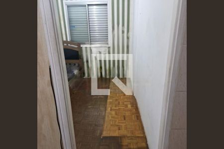 Apartamento à venda com 2 quartos, 48m² em Grajaú, São Paulo