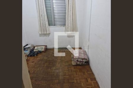 Apartamento à venda com 2 quartos, 48m² em Grajaú, São Paulo
