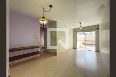 Apartamento à venda com 2 quartos, 60m² em Jardim das Acacias, São Paulo
