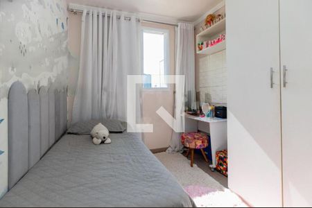 Apartamento à venda com 2 quartos, 81m² em Vila Guarani (Zona Sul), São Paulo