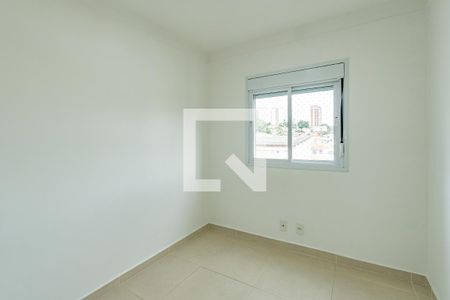 Quarto de apartamento para alugar com 2 quartos, 60m² em Vila Gumercindo, São Paulo