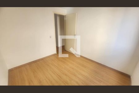 Quarto de apartamento para alugar com 2 quartos, 47m² em Jardim Tua, São Paulo