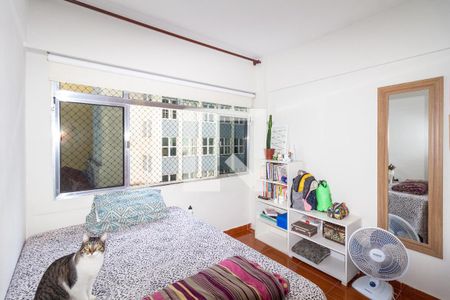 Apartamento à venda com 2 quartos, 62m² em Vila Buarque, São Paulo