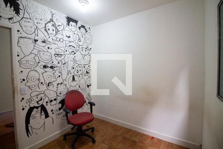 Quarto 1 de casa para alugar com 2 quartos, 75m² em Vila Santa Lucia, São Paulo
