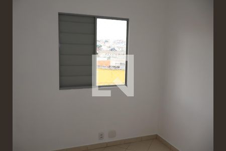 Apartamento para alugar com 2 quartos, 48m² em São Lucas, São Paulo