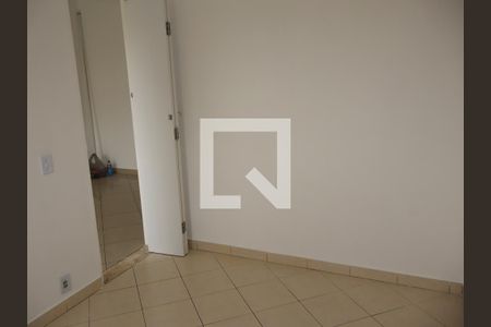 Apartamento para alugar com 2 quartos, 48m² em São Lucas, São Paulo