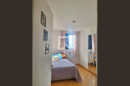 Apartamento à venda com 2 quartos, 70m² em Jardim Taboao, São Paulo