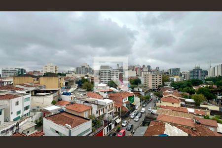 Vista do Studio de kitnet/studio à venda com 1 quarto, 28m² em Pinheiros, São Paulo