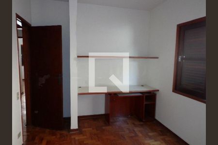 Casa à venda com 4 quartos, 250m² em Santo Amaro, São Paulo
