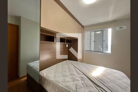 Quarto 1 de apartamento para alugar com 2 quartos, 43m² em Parque Industrial, Campinas