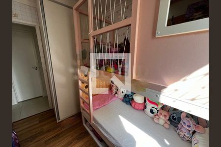 Apartamento à venda com 3 quartos, 72m² em Usina Piratininga, São Paulo
