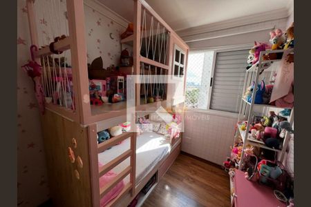 Apartamento à venda com 3 quartos, 72m² em Usina Piratininga, São Paulo