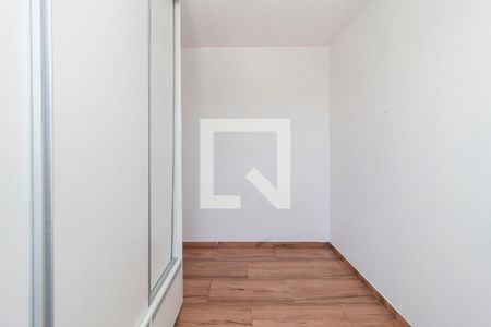 Quarto 1 de apartamento para alugar com 2 quartos, 43m² em Santo Amaro, São Paulo