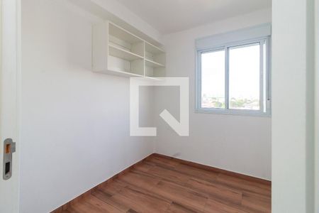 Quarto 2 de apartamento para alugar com 2 quartos, 43m² em Santo Amaro, São Paulo