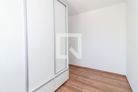 Quarto 1 de apartamento para alugar com 2 quartos, 43m² em Santo Amaro, São Paulo