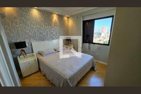 Apartamento à venda com 2 quartos, 85m² em Campo Belo, São Paulo