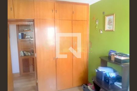 Apartamento à venda com 3 quartos, 96m² em Vila Alexandria, São Paulo