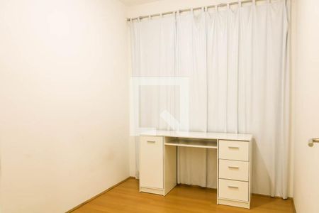 Quarto 1 de apartamento à venda com 2 quartos, 52m² em Piedade, Rio de Janeiro