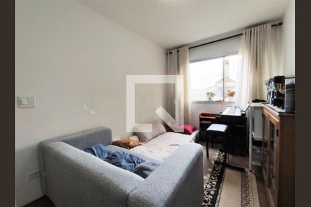 Apartamento à venda com 1 quarto, 49m² em Campo Belo, São Paulo