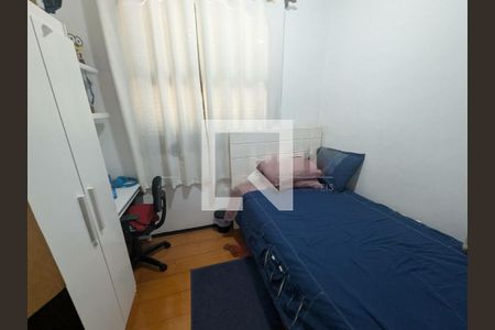Casa à venda com 3 quartos, 188m² em Jardim Santa Cruz (Campo Grande), São Paulo
