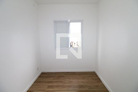 Quarto de apartamento para alugar com 2 quartos, 52m² em Urbanova, São José dos Campos