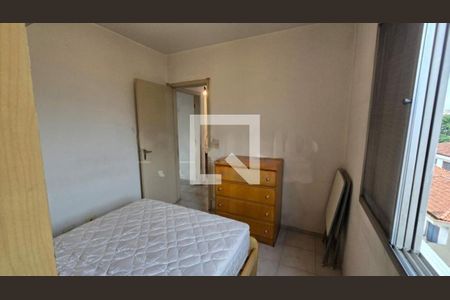 Apartamento à venda com 2 quartos, 51m² em Santo Amaro, São Paulo