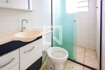 Banheiro de casa para alugar com 2 quartos, 150m² em Jardim dos Colibris, Indaiatuba