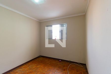 Quarto 1 de casa para alugar com 2 quartos, 50m² em Vila Bertioga, São Paulo