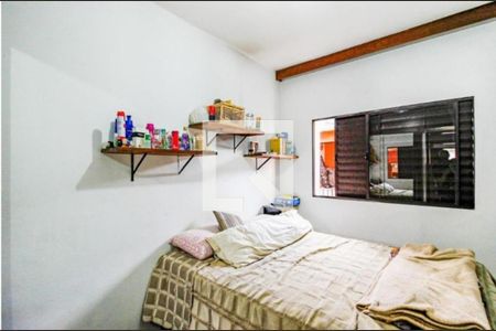 Foto 15 de casa de condomínio à venda com 4 quartos, 161m² em Santo Amaro, São Paulo