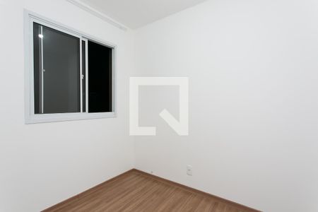 Quarto 1  de apartamento para alugar com 2 quartos, 34m² em Guaianases, São Paulo