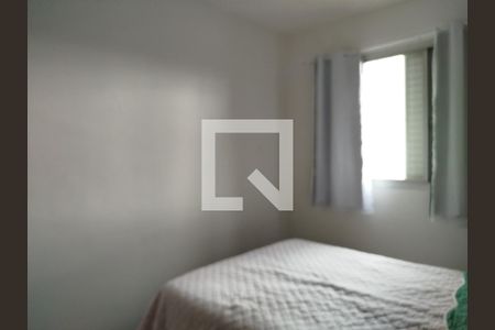 Quarto 1 de apartamento para alugar com 2 quartos, 48m² em Vila Carrão, São Paulo