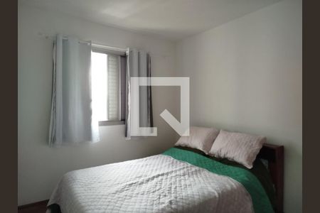 Quarto 1 de apartamento para alugar com 2 quartos, 48m² em Vila Carrão, São Paulo