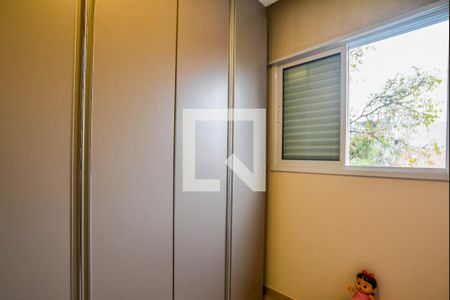 Quarto 1 de apartamento à venda com 2 quartos, 140m² em Vila Pires, Santo André