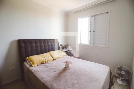 Quarto 1 de apartamento à venda com 2 quartos, 46m² em Vila Nova Cachoeirinha, São Paulo