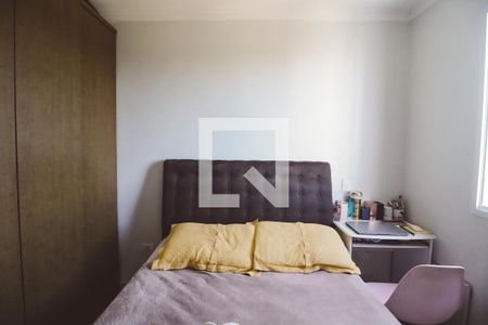 Quarto 1 de apartamento à venda com 2 quartos, 46m² em Vila Nova Cachoeirinha, São Paulo