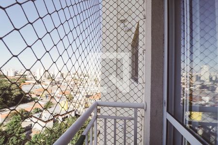 Varanda da Sala de apartamento à venda com 2 quartos, 46m² em Vila Nova Cachoeirinha, São Paulo