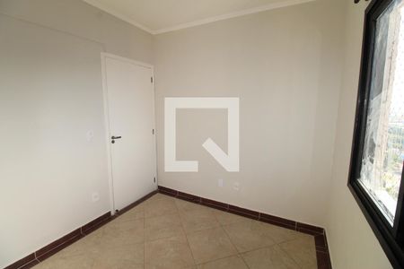 Quarto 1 de apartamento para alugar com 3 quartos, 72m² em Jardim America, São José dos Campos