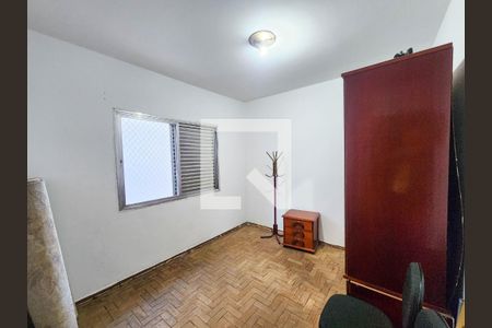 Quarto de casa para alugar com 4 quartos, 206m² em Vila Rui Barbosa, São Paulo
