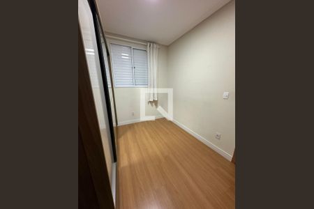 Quarto de apartamento para alugar com 2 quartos, 45m² em Jardim das Industrias, São José dos Campos