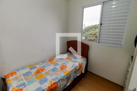 Quarto 1 de apartamento à venda com 2 quartos, 40m² em Parque Esmeralda, São Paulo