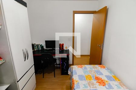 Quarto 1 de apartamento à venda com 2 quartos, 40m² em Parque Esmeralda, São Paulo