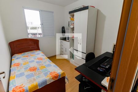 Quarto 1 de apartamento à venda com 2 quartos, 40m² em Parque Esmeralda, São Paulo